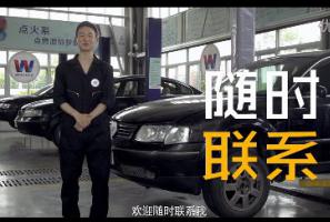 汽车创业宝典-营销与服务篇