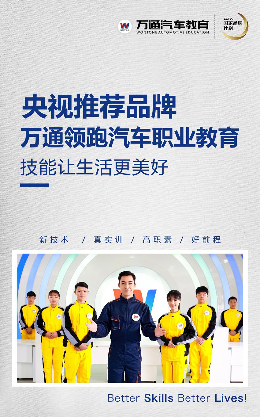 权威分析：2018年什么专业就业前景好？