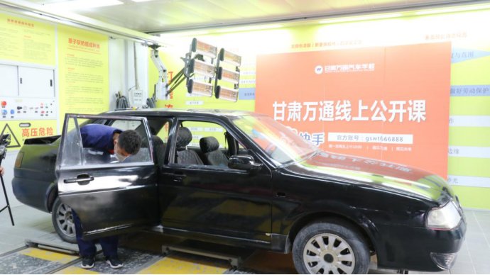 甘肃万通春季预科班开班倒计时，名额不足快来抢占