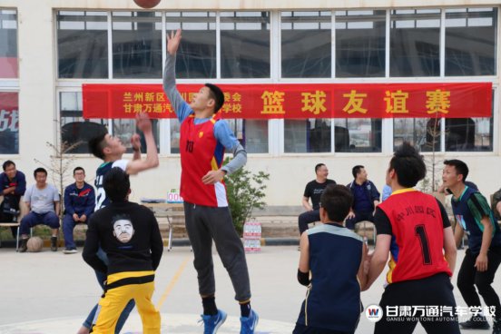 热血一夏，共建和谐丨甘肃万通携手中川园区举办篮球联谊赛