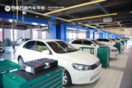 甘肃万通：选错学校别着急，当机立断及时止损