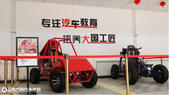 想知道甘肃万通学生们的日常培训如何开展？一起来看