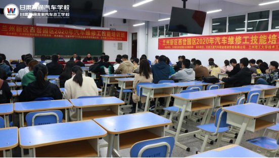 兰州新区西岔园区落实国家技能提升方案，甘肃万通积极助力岗前强化培训