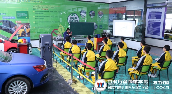 小米雷军跨界造车！新能源汽车行业发展势猛，专业人才培养刻不容缓