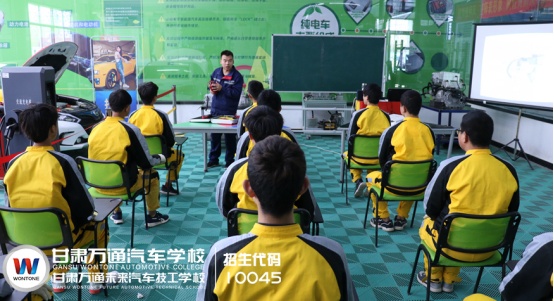 甘肃万通快讯：工信部及能源局，支持新能源汽车换电模式