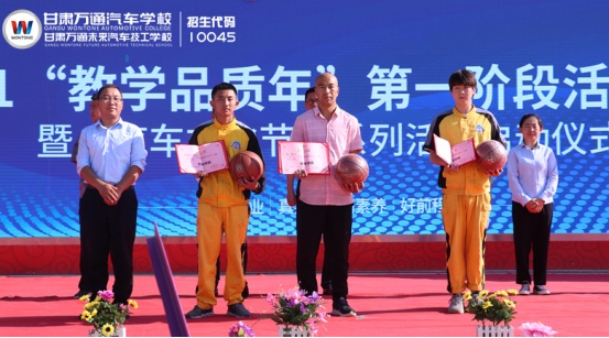 万通快讯丨如何看待转学现象？给自己一个重新起航的机会