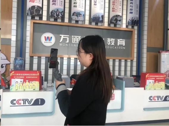疫情须知：2022年“线上报名”通道已开启！网上报名更便捷​