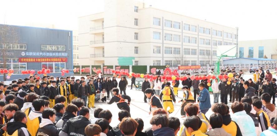 2025年元宵节活动