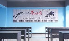琴房