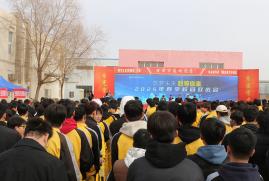 2025年春季双选会