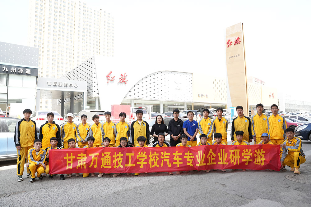 探索新能源未来，深化校企合作新篇章