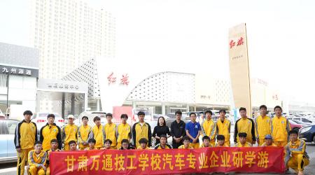 探索新能源未来，深化校企合作新篇章