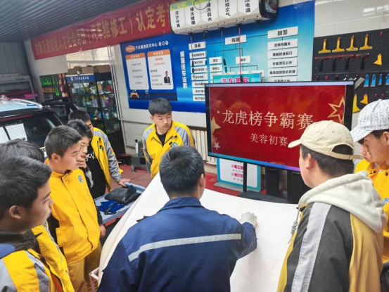 以赛促学强技能，百日攻坚育英才 | 甘肃万通技工学校技能比赛火热启幕