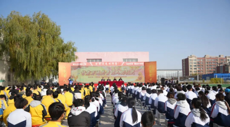 青春向党，薪火相传！ ——甘肃万通技工学校举行2025年新团员入团仪式