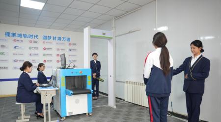 以练促学强技能,筑牢安检安全线——城市轨道交通安检流程演练圆满落幕