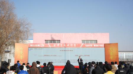 深化校企合作，助力高质量就业——甘肃万通技工学校携手南京车佰润举办专场招聘宣讲会