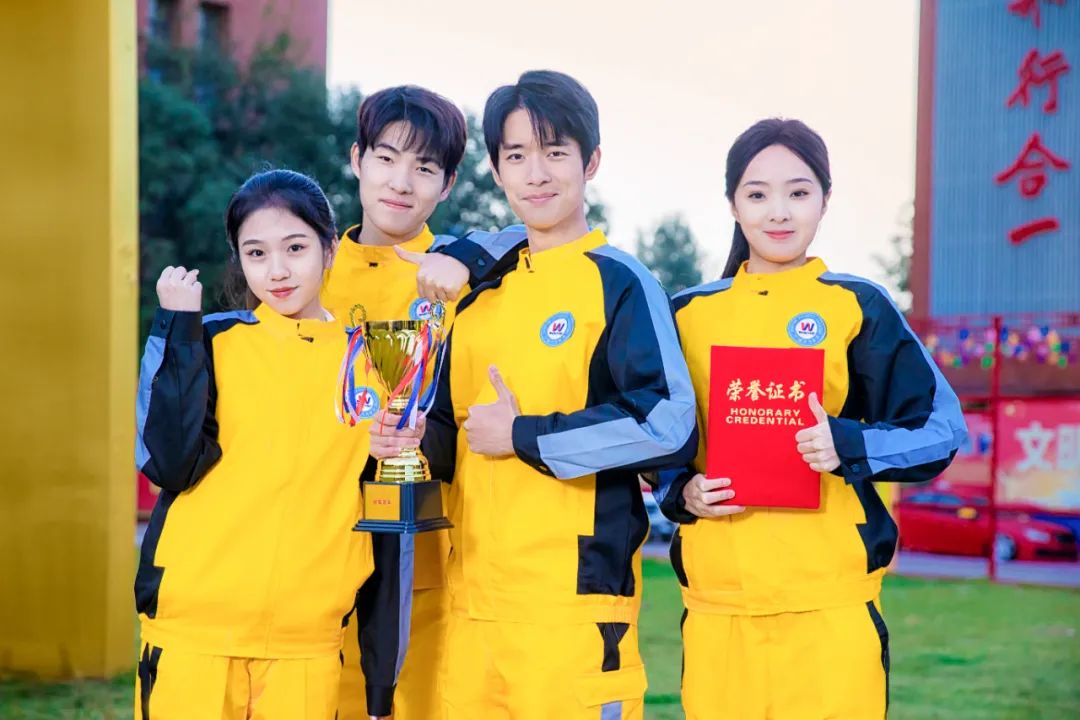 学习成绩不理想？考前冲刺，择校也是一方面！