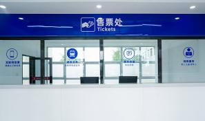 轨道1