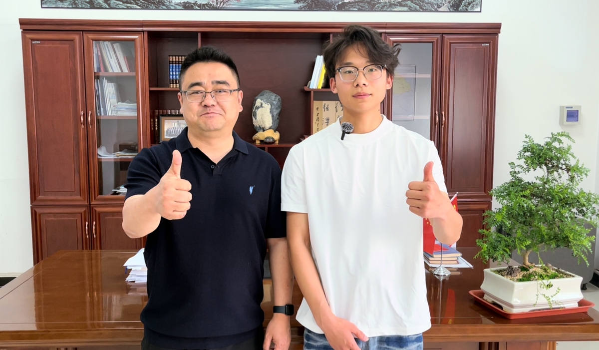 我校 2023 级学子鲁秉杰被天津职业技术师范大学全日制本科专业录取